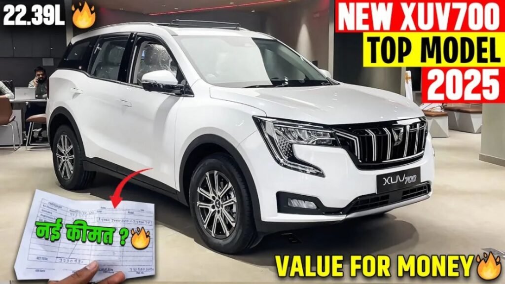 2025 Mahindra XUV700