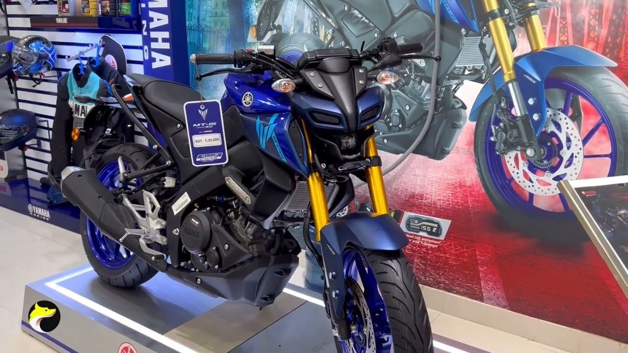 Yamaha MT 15 V2